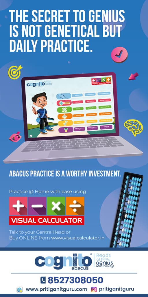 Visual Calculator - Practice Abacus at Home